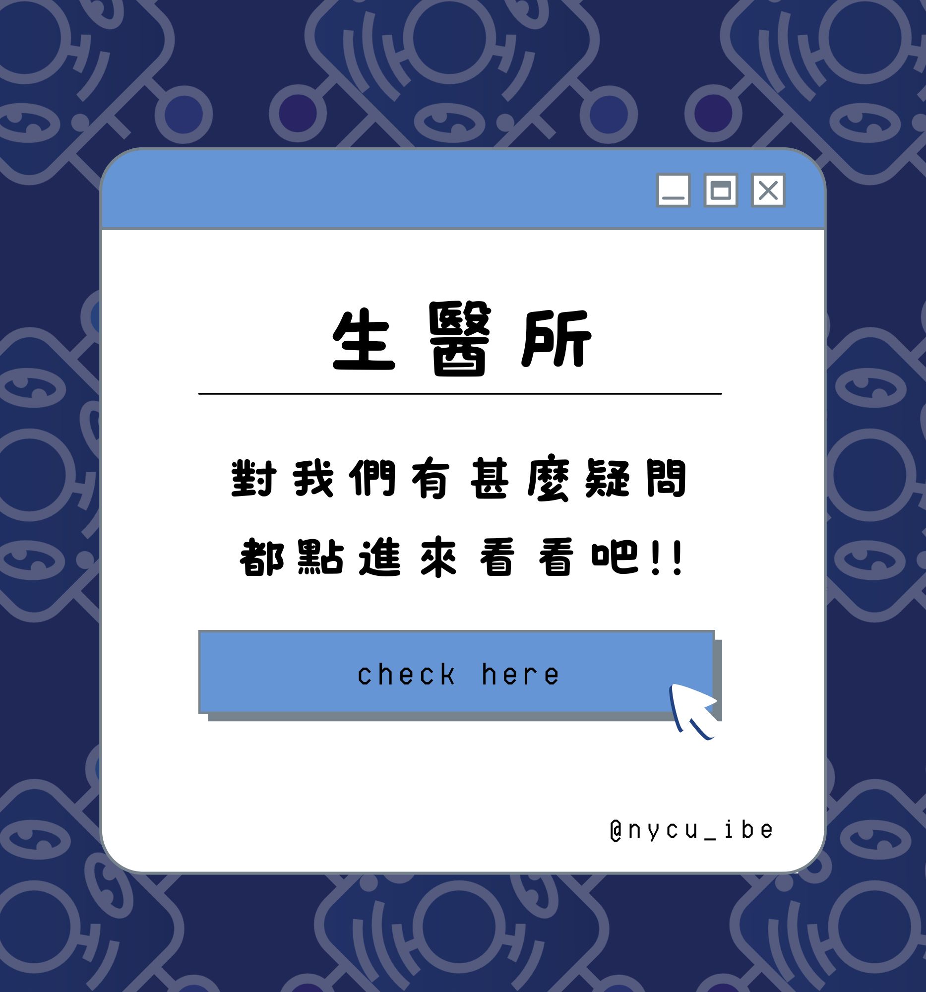 QA1