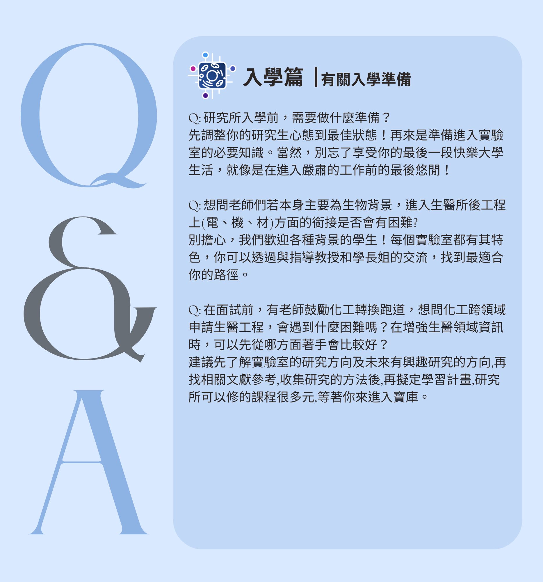 QA3
