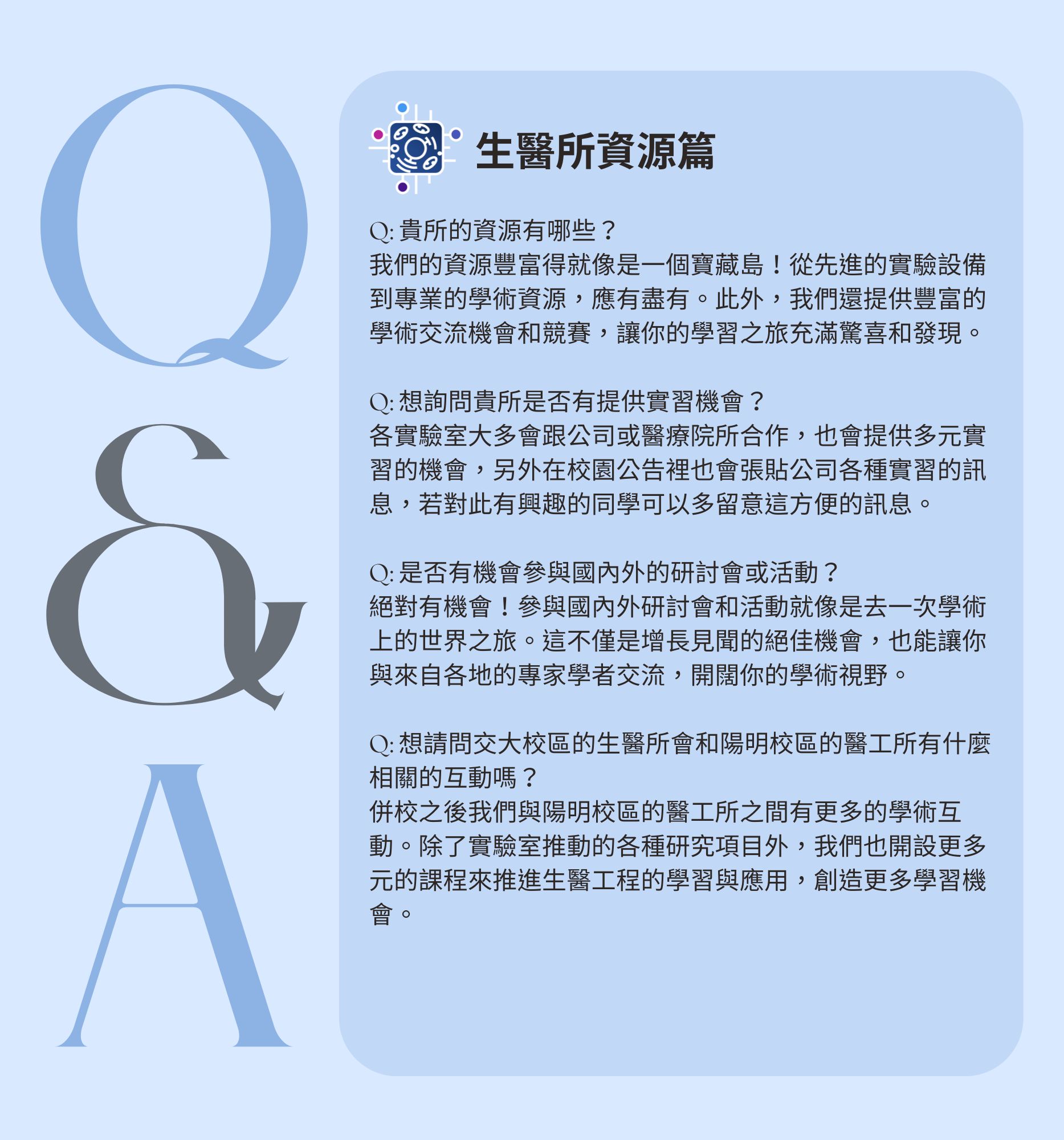 QA6
